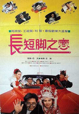 91精品国产麻豆福利在线